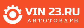 Vin23.ru